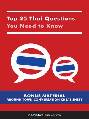 cover image of Top 25 Thai Questions You Need to Know